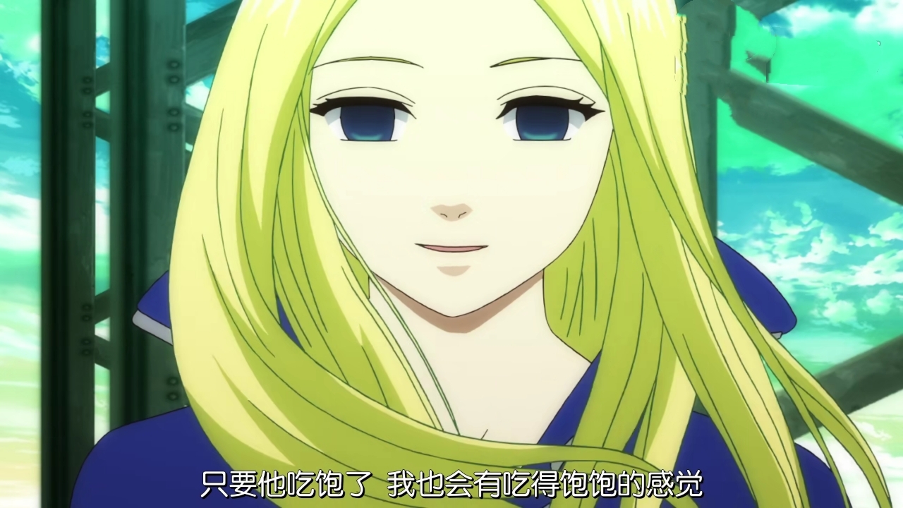 与宝儿姐神似的少女,没错就是荒川爆笑团中的电波少女小珊