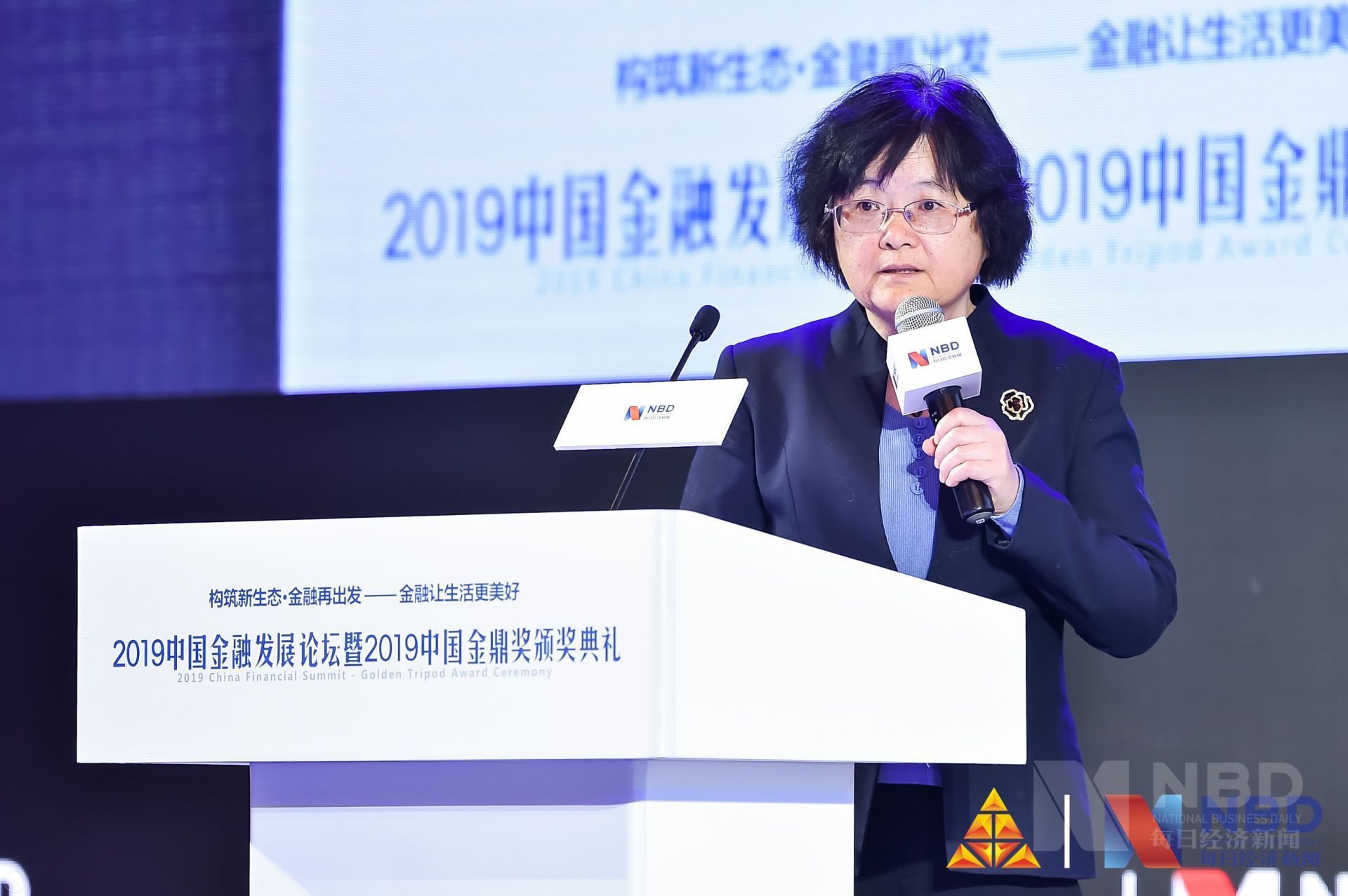 国研中心金融研究所原所长张承惠:新一轮金融开放呼唤深化中国金融