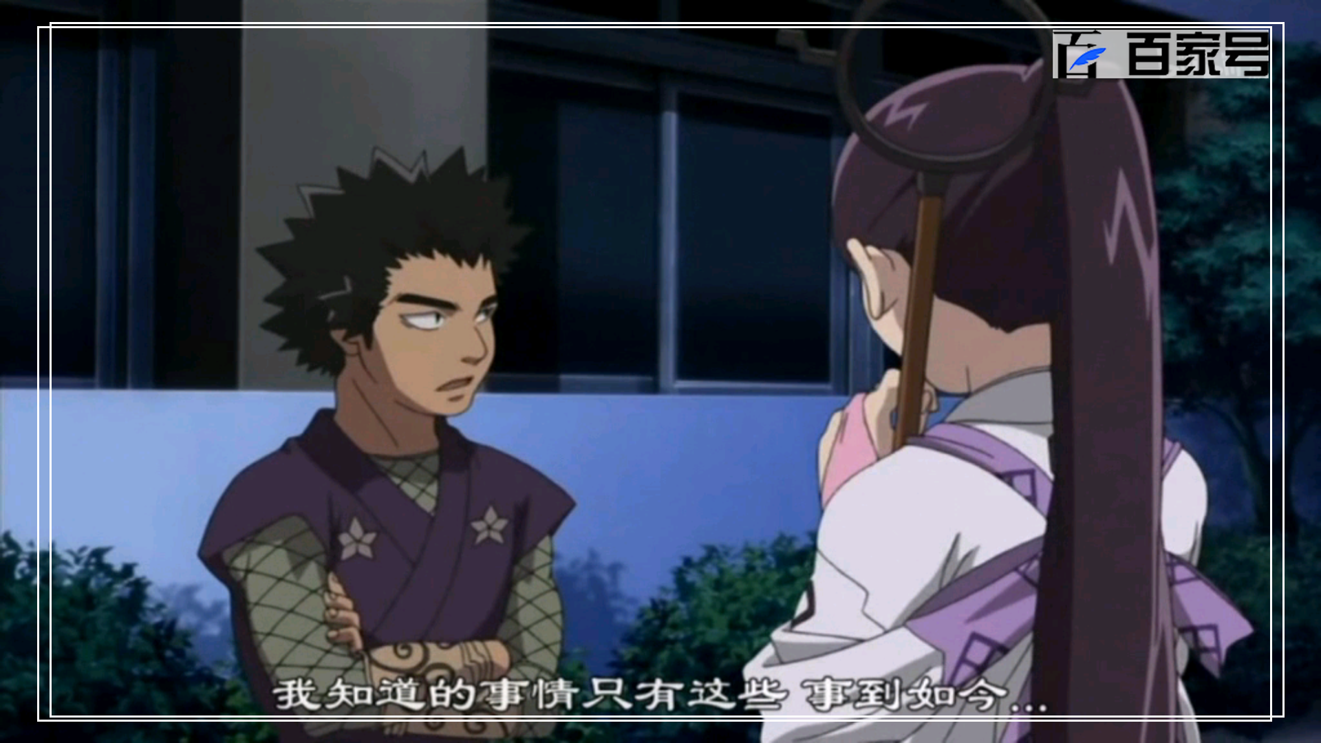 结界师:看完这组图,你一定会想看这部动漫