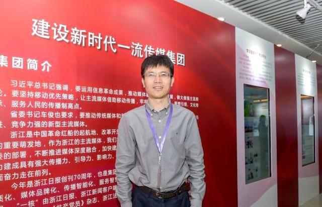 金华市委常委,宣传部长吕伟强:为金华发展加油鼓劲