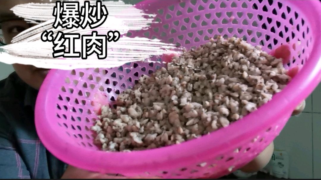 99%的潮汕人都吃过这种“红肉米”,鲜甜可口颗粒分明,太香啦