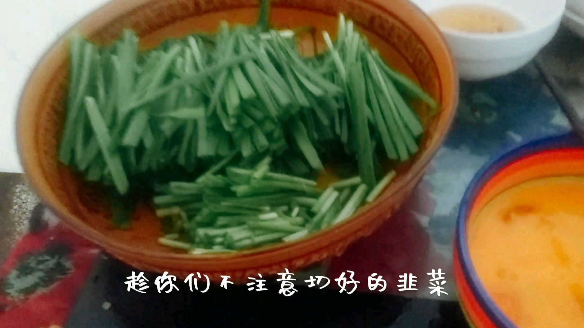 银山小刘:韭菜鸡蛋与蒸茄子之昂贵的代价!