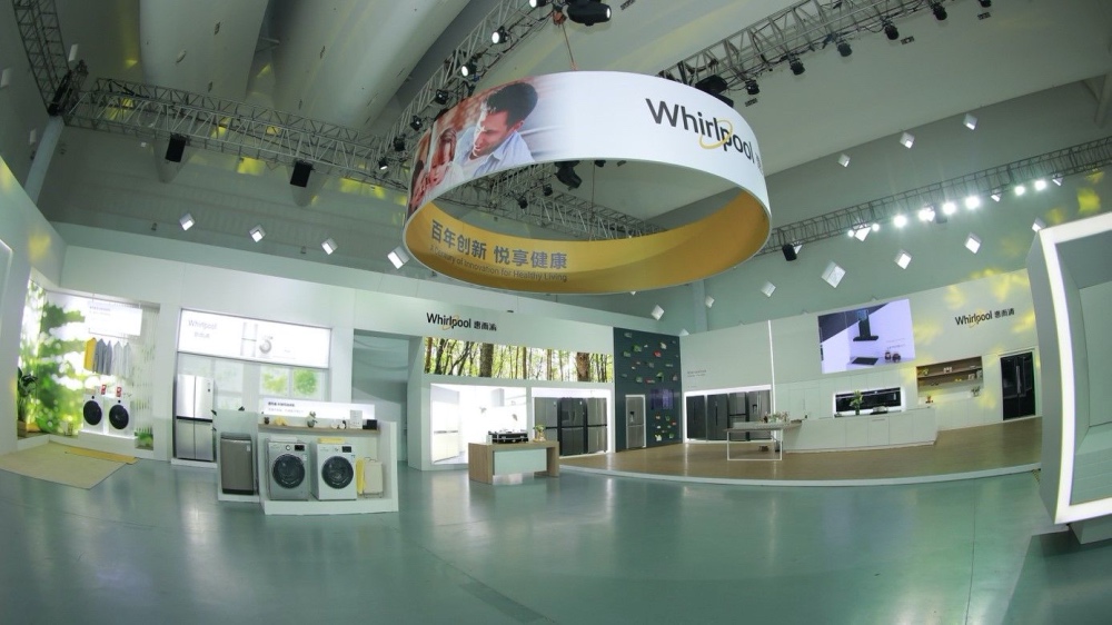 2019年主业预亏达4.4亿，没钱的三线品牌惠而浦找来三线明星代言-家电圈官网