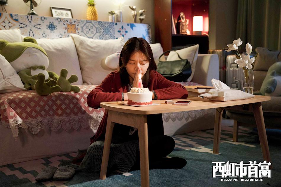 《西虹市首富》中枪,女主角宋芸桦竟然说过这种话,令人愤怒!