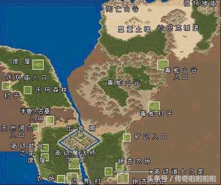 热血传奇:知道这十大爆极品装备的boss点和地图走法,就是骨灰