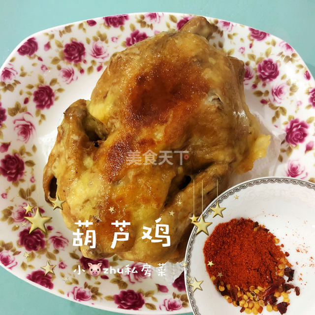 葫芦鸡,皮酥肉嫩,筷到骨脱,西安会吃的人都知道!