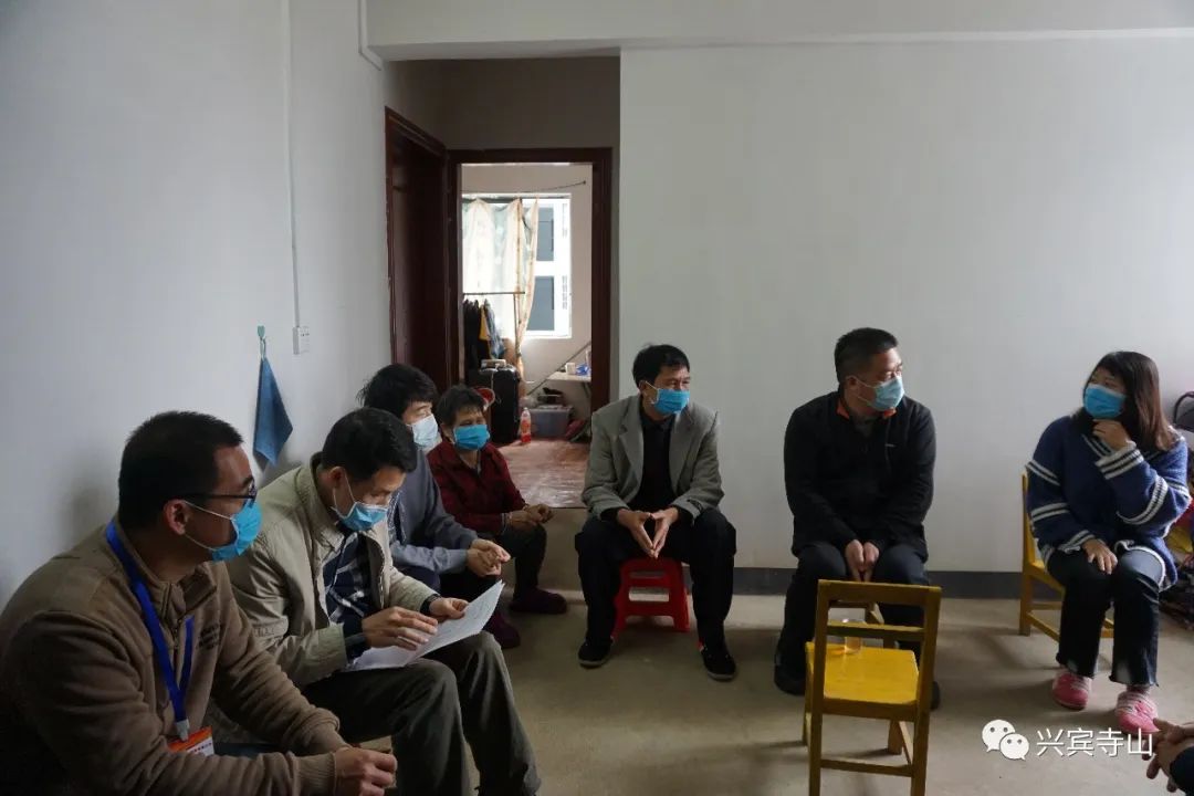 张亚楠到寺山镇开展扶贫走访工作