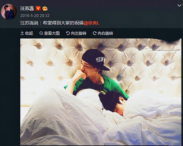 汪苏泷和靳梦佳当街热吻,恋情坐实,网友:汪苏泷不是和徐良吗?