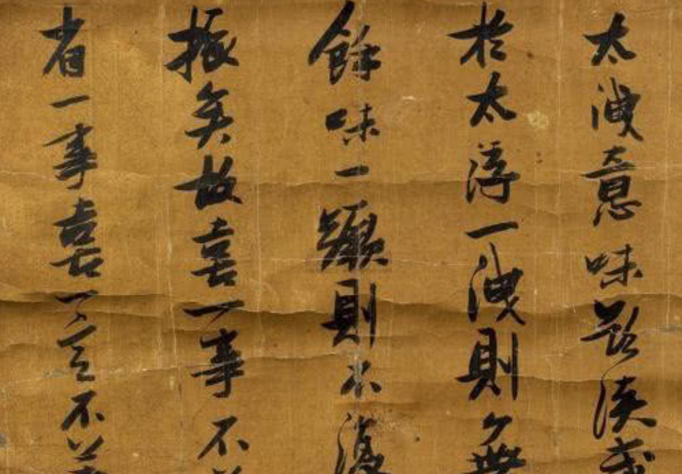 吴三桂的书法竟这么好?他的墓竟离陈圆圆这么近?网友:绝了!