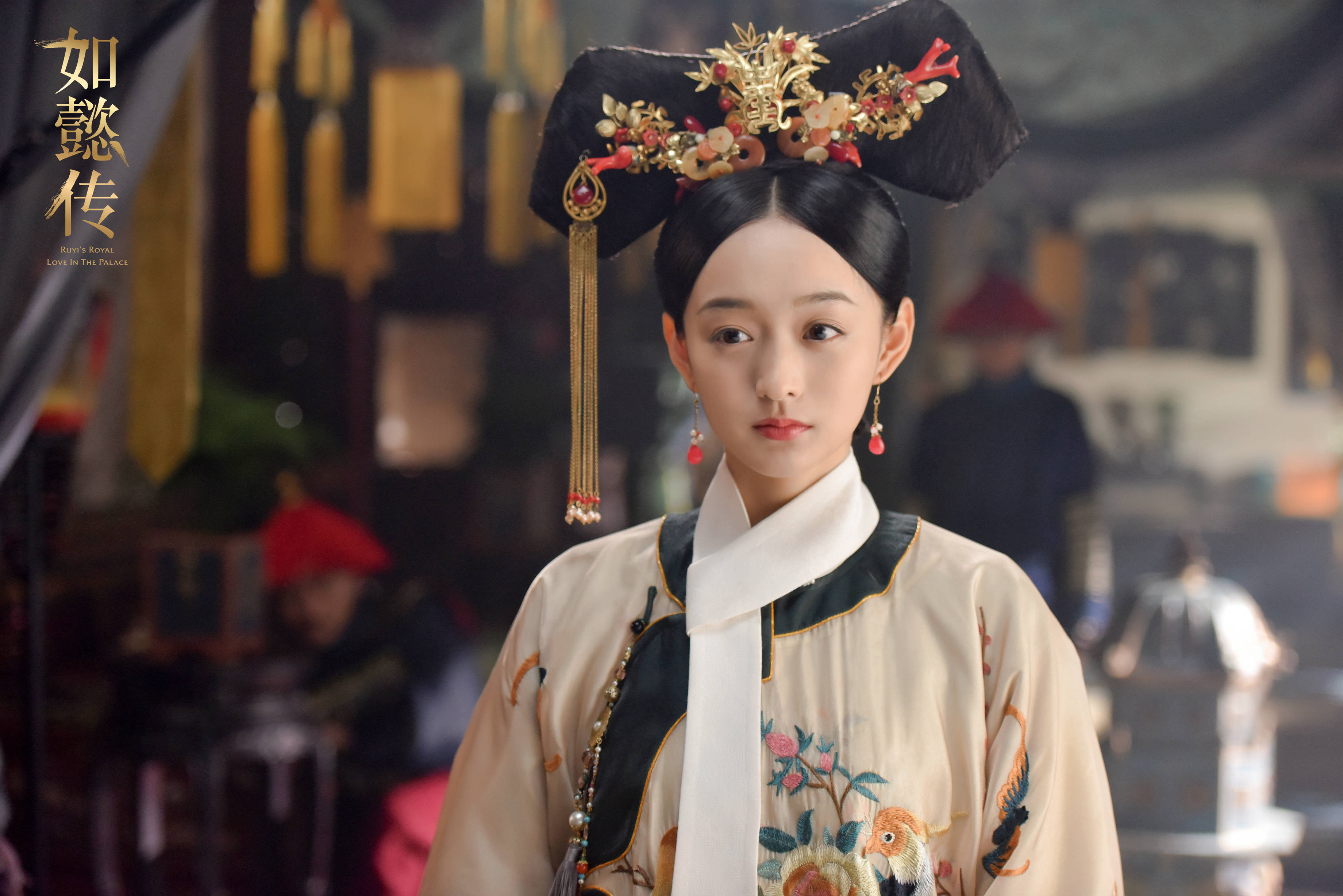 玫嫔做卧底,还被嘉妃当枪使,最后被皇上赐毒酒