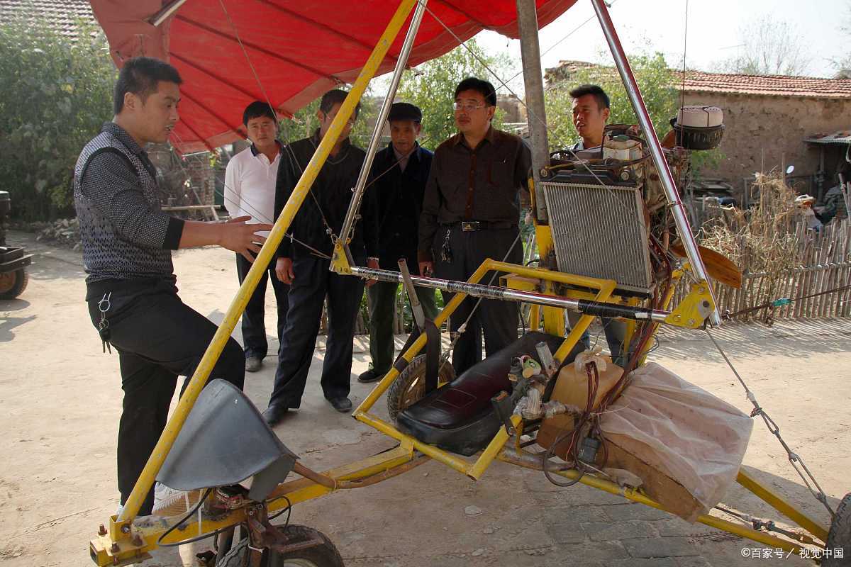 一架动力三角翼飞机坠落的思考:请重视高危娱乐项目隐藏的危险