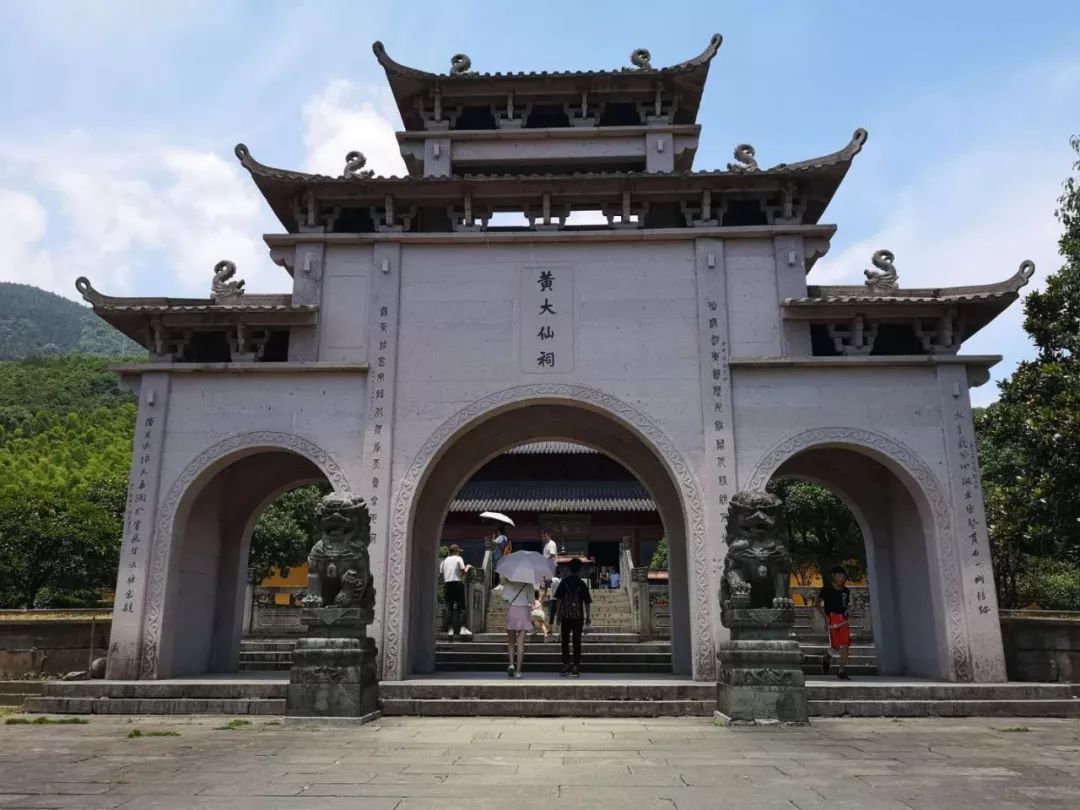 黄大仙祖庭,洞天福地游记