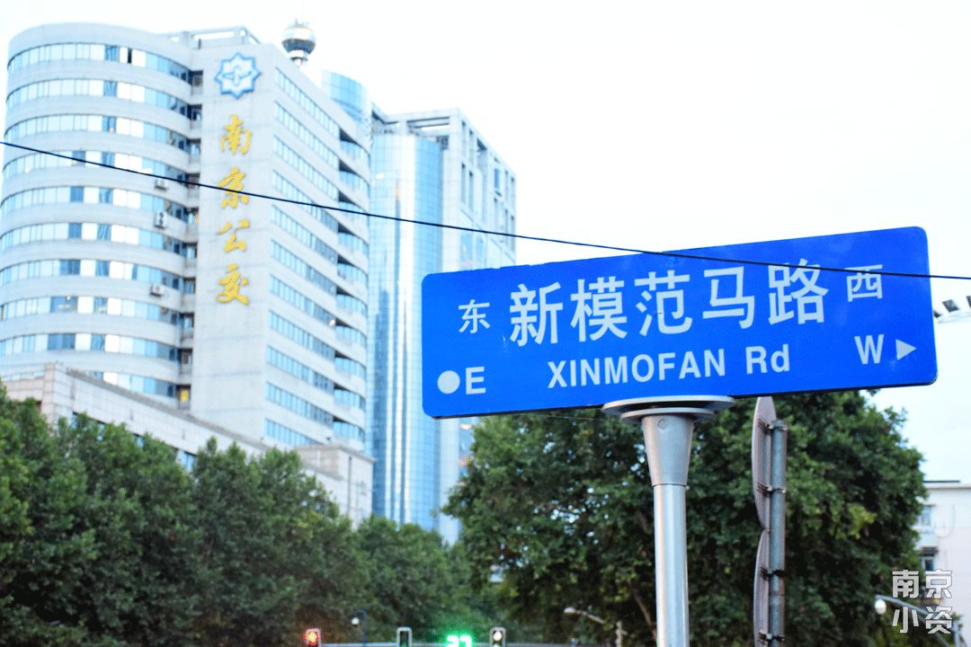 新模范马路,多的是你不知道的故事