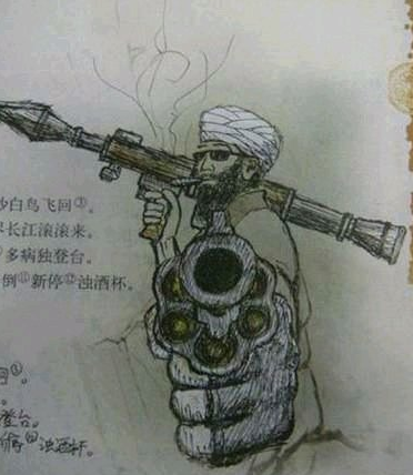 恶搞教科书:班主任你别打他了,他是美术老师最得意的学生