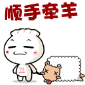 想吃羊肉?上饶一男子上演顺手牵羊被抓捕!