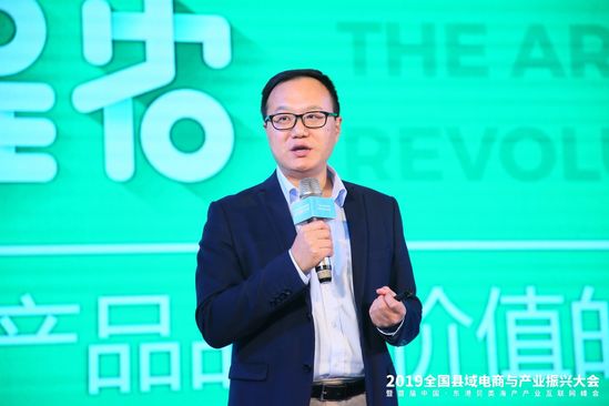 胡海卿:提升农产品品牌价值的五个要素