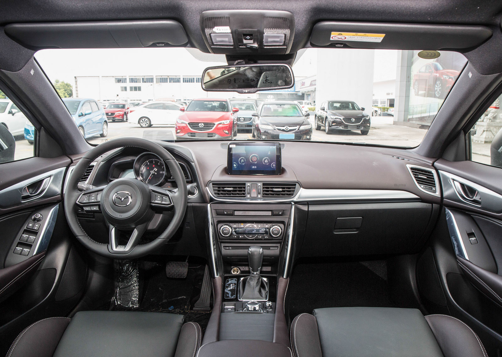 马自达cx-4的解读与赏析