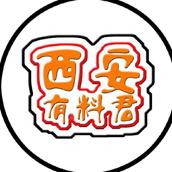 甑糕- 热门商品专区
