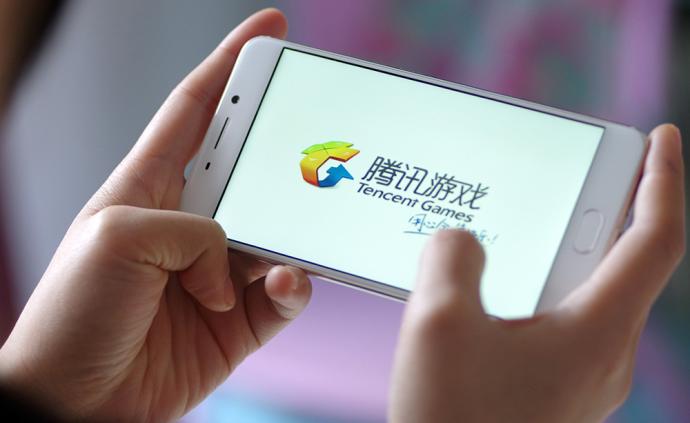 腾讯健康，腾讯健康系统怎么改绑身份证