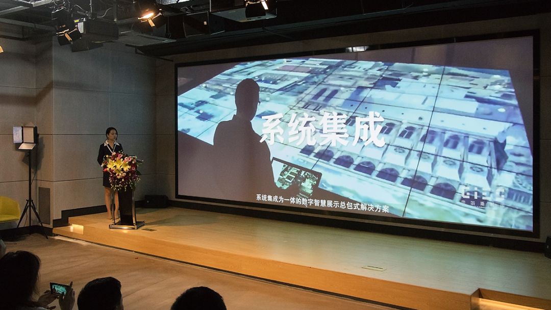 杰讯动态丨深圳市产业展馆联盟创新发展研讨会于杰尔斯创新体验馆成功