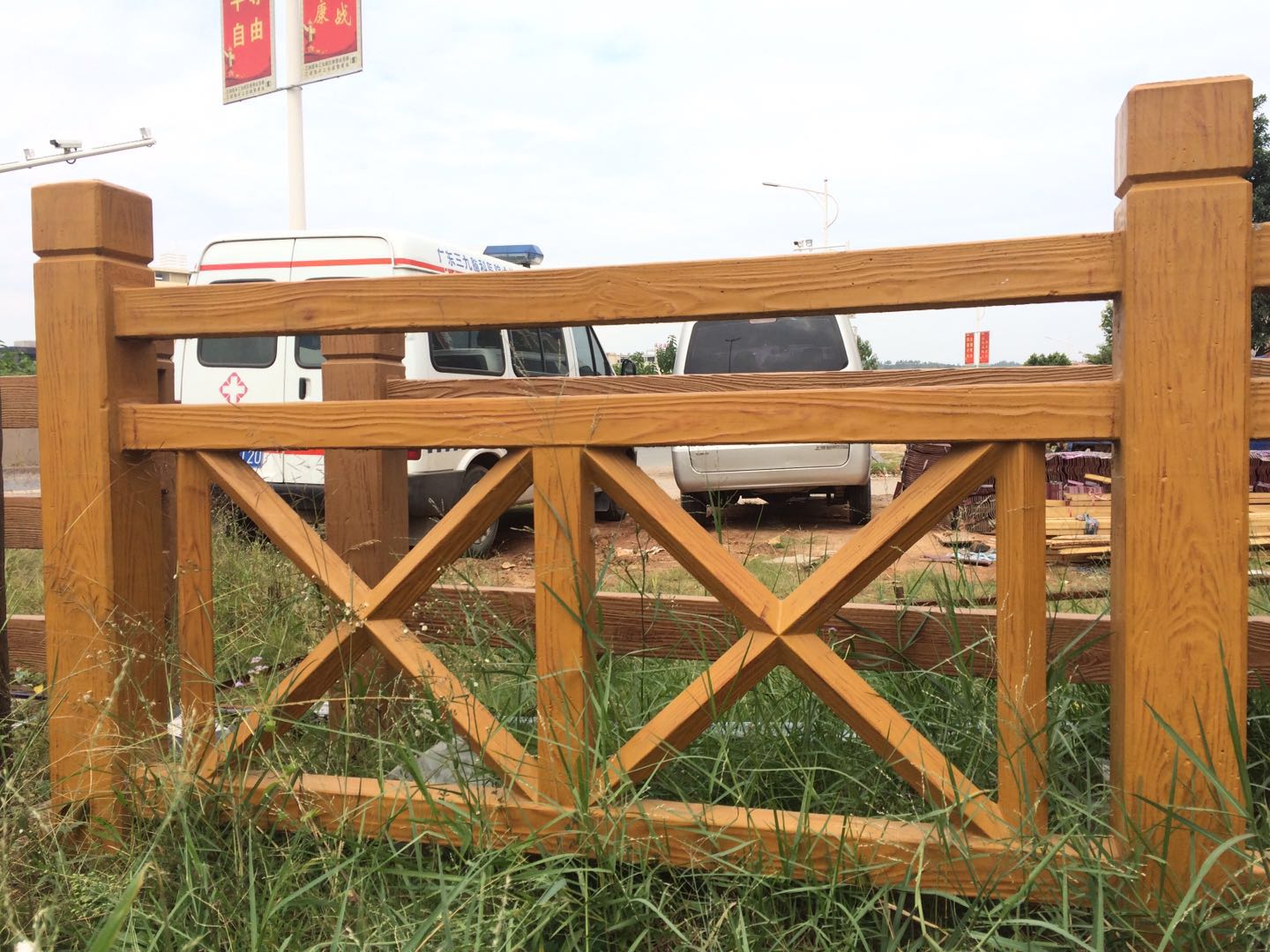 江西仿木护栏厂 栏杆围栏款式大全详解