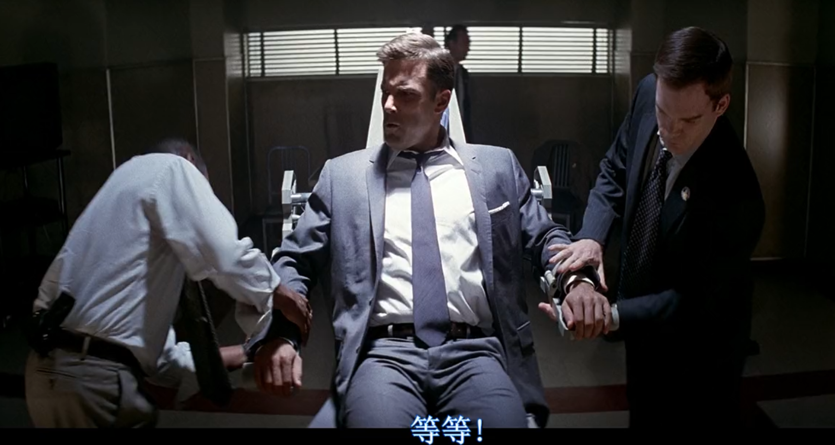 电影《记忆裂痕》,给九千万美元让你失忆三年,愿不愿干?