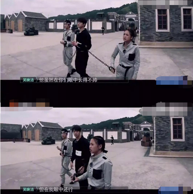 吴映洁称赞魏大勋,却让魏大勋秒变"嫌弃脸",表情到位笑喷众人