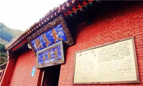 走进五台山宝华寺稀世的佛教古建筑