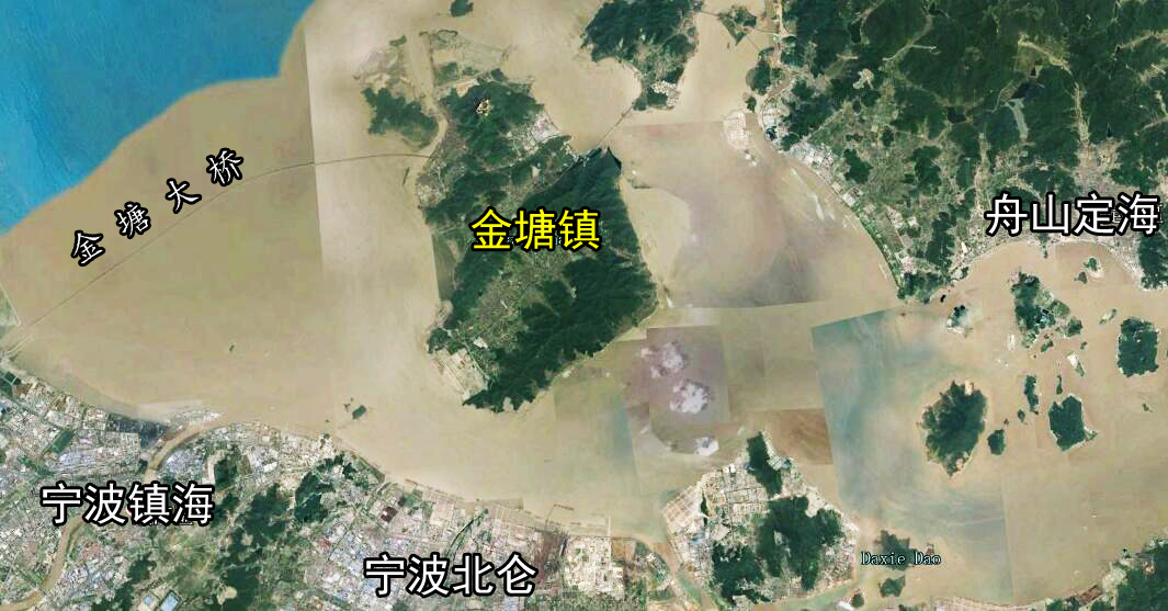 浙江舟山定海區一個鎮,地處舟山第四大島,和寧波一橋相連