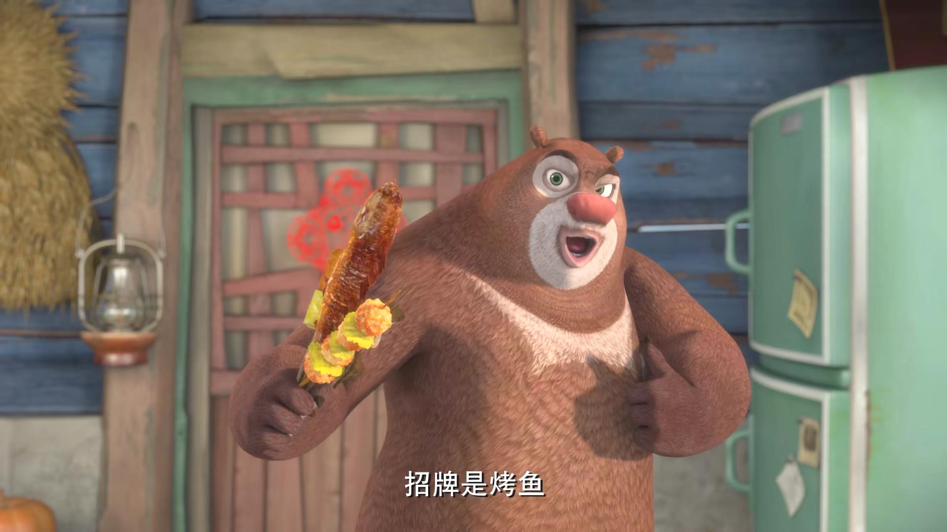 熊出没:如果熊大熊二安心帮光头强打工,光头强可能早就发财了