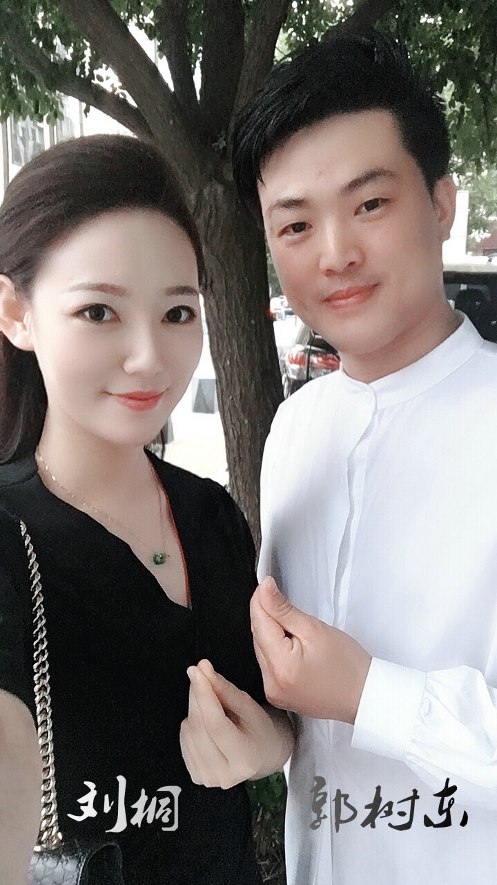 歌手郭树东全新情歌《以为会永远》全网发行