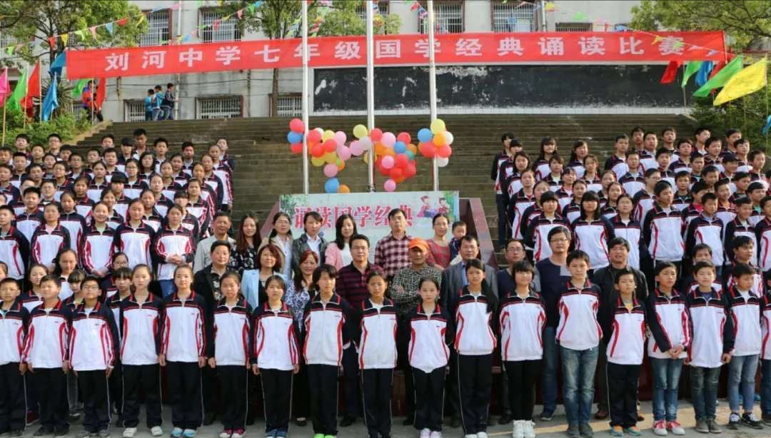 3年育桃李6月传捷报:湖北蕲春刘河中学今年中考再创佳绩
