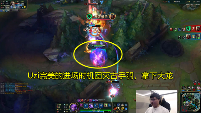 古手羽被uzi毒奶?小狗调侃古手羽分太高,当天就掉了300分!