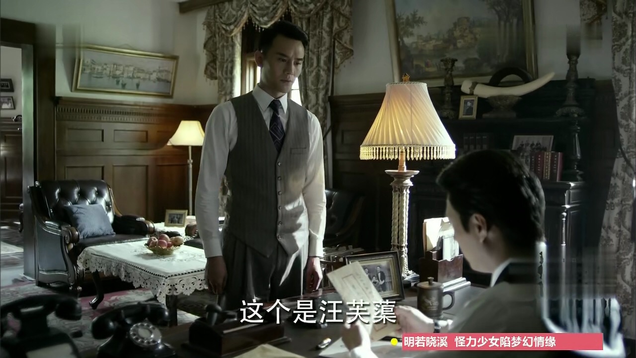 伪装者:明知汪芙蕖不信任他,还在他手下工作,只为获取情报?