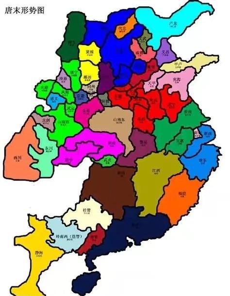 安史之乱造成的藩镇割据没办法解决吗?