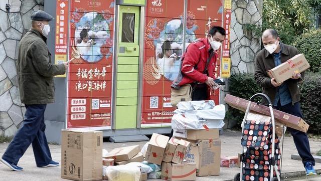 丰巢变封巢,智能快递柜该收费吗?收多少合适? 丰巢变封巢,智能快递柜该收费吗?收多少合适?