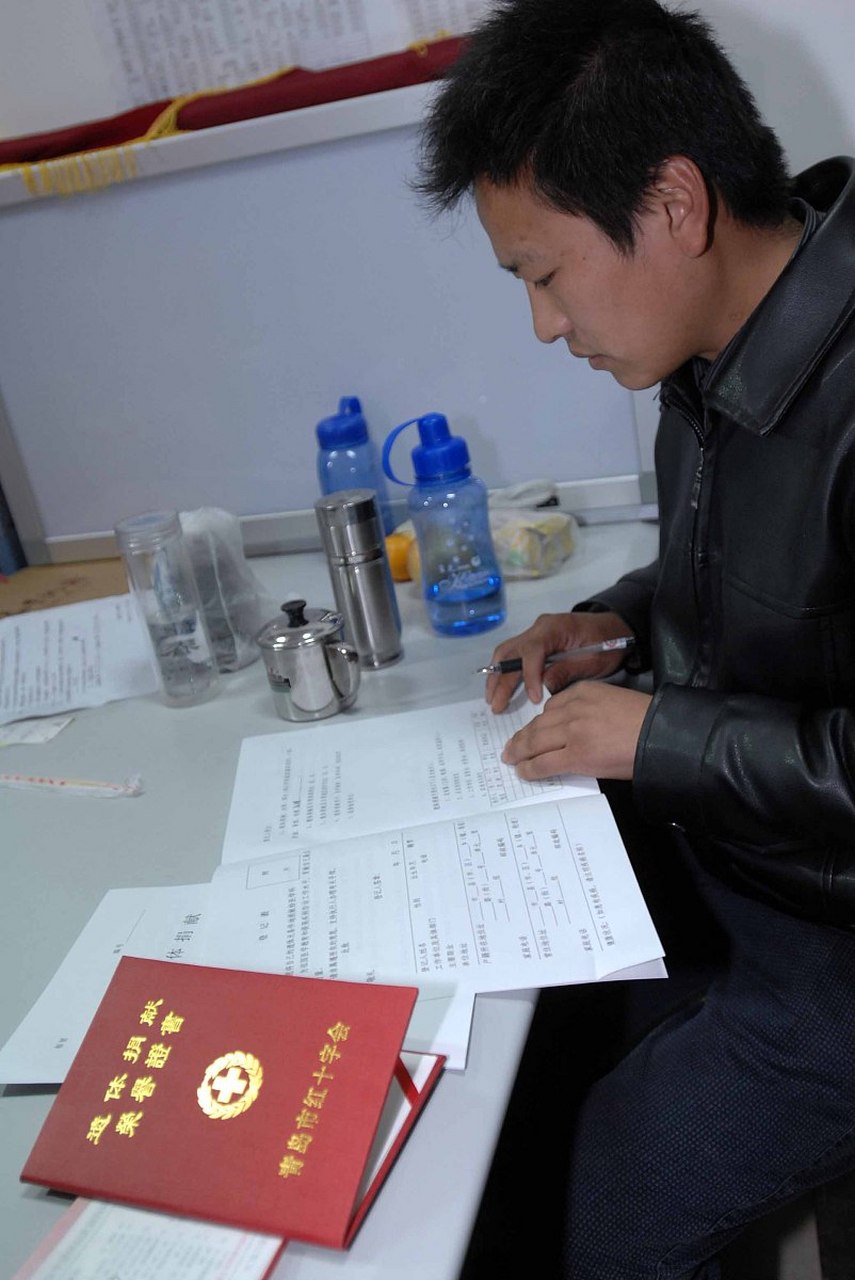 昨晚正在公司加班写材料,忙碌了一整天,身心疲惫.