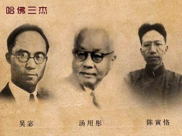 他是中国著名西洋文学家,哈佛三杰之一,钱钟书,季羡林是他学生