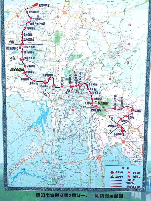 贵阳地铁1号线"真香,两会代表回应新线路投运时间