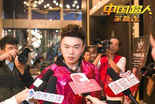 网红董新尧新剧《中国超人董新尧》将于2018年1月18日上线播出