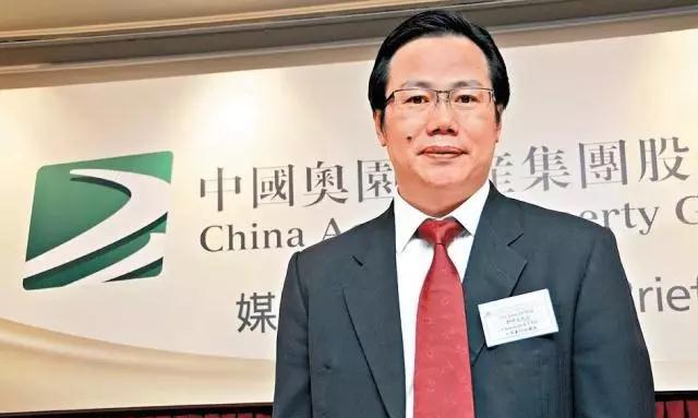 中国奥园郭梓文2020献词:业绩增长不低于20%