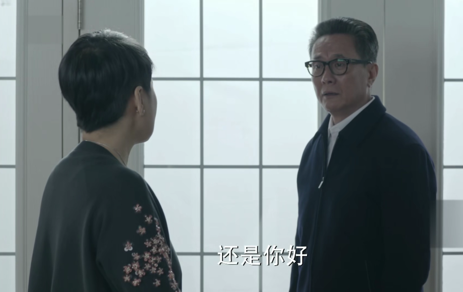 人民的名义:高小凤真的比吴老师好吗?高育良被抓之前才说真话
