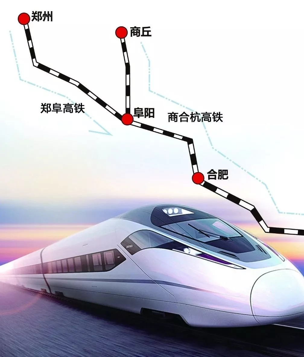 郑阜高铁界临特大桥全长22.65km