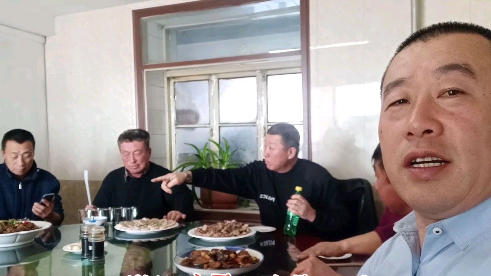 2020年即将到来!好哥们相聚一起,用东北人特有的方式庆祝新年