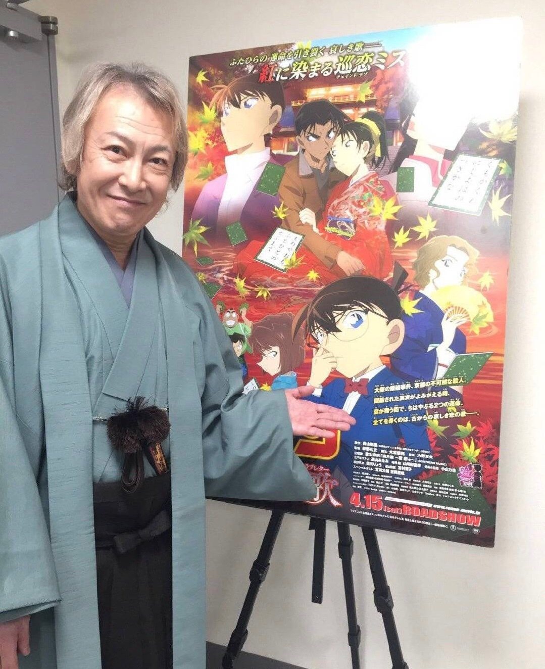 名侦探柯南:今天是服部平次的声优堀川亮的生日,生日快乐!