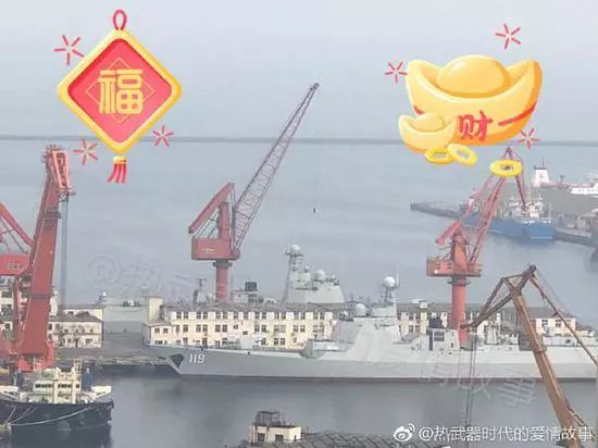 中国海军5字头号段正式使用完毕 南通舰披新舷号601