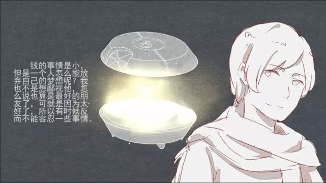 高分动画《莫莫》:看了评分人数没有忍住苦笑出了声