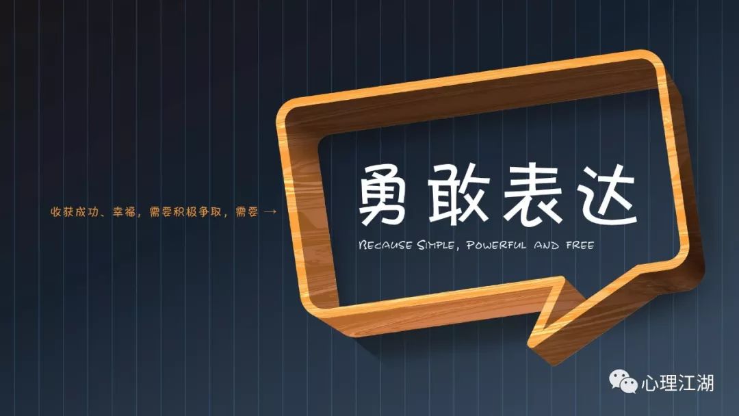 你要什么你说呀,你不说我怎么知道你想要?