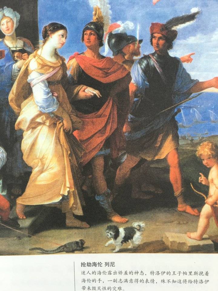 重读《厄勒克特拉》:灵魂颤抖的厄勒克特拉更让人接受