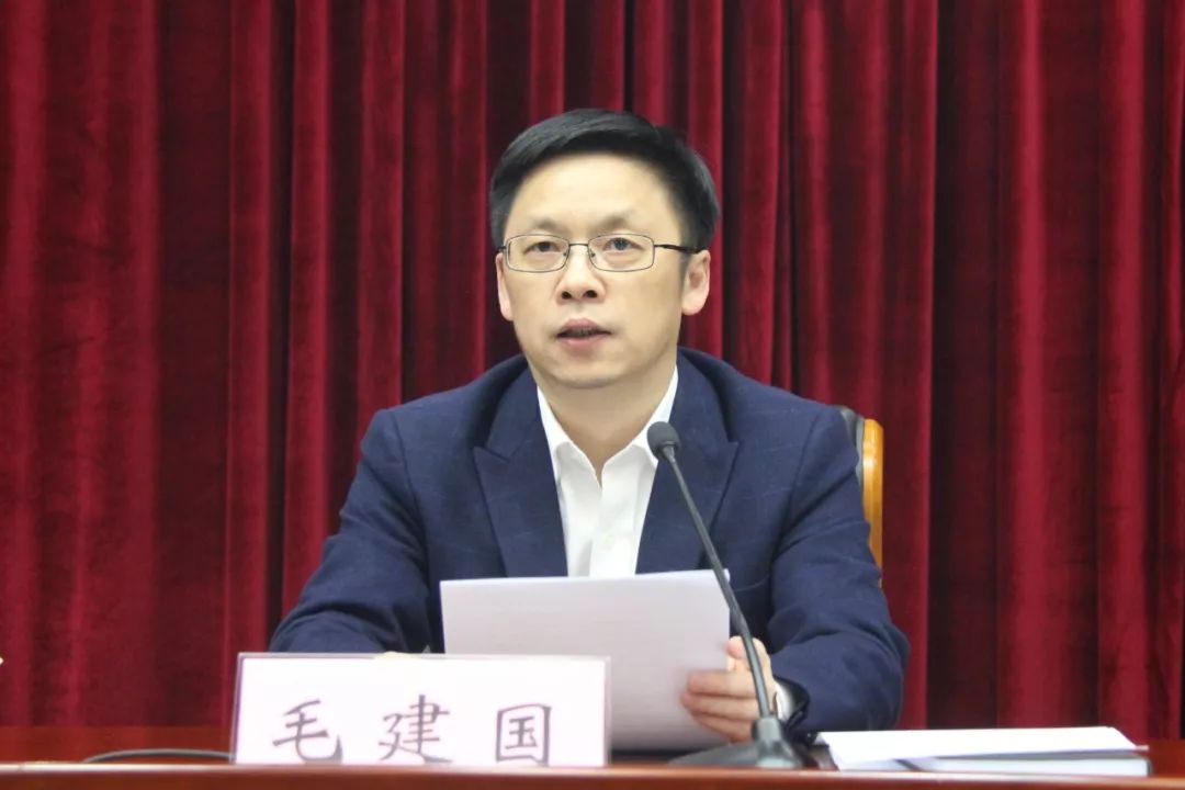 丽水市副市长,公安局局长毛建国发表署名文章